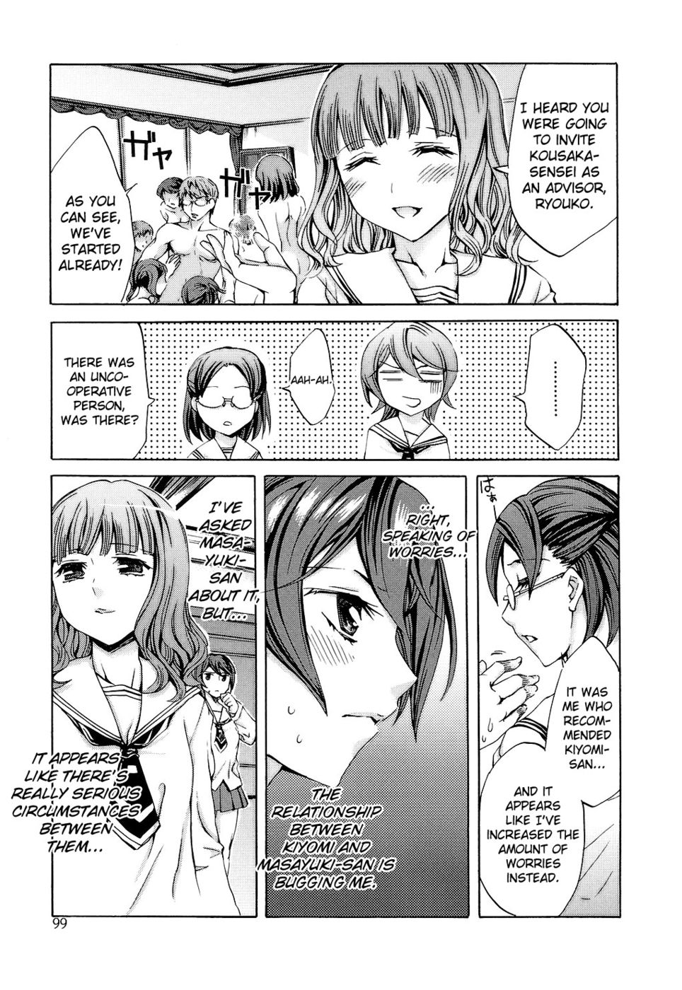 Hentai Manga Comic-Ryouran Gakuen Kakumeiki - Hyakka Ryouran!-Chapter 6-3